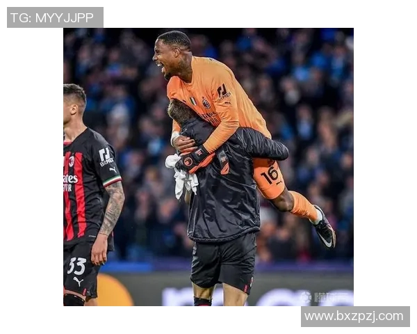 贾凯里尼称赞迈尼昂实力强大助力米兰争夺更多积分